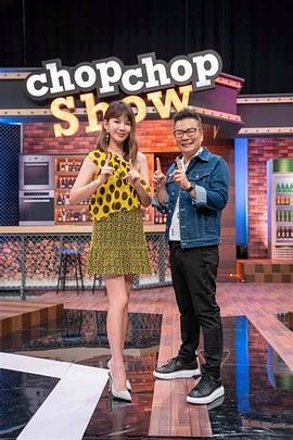 电影天堂《11点热吵店》作品海报